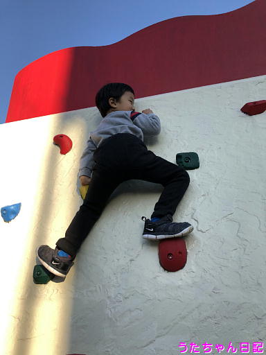 f:id:utachan0831:20191216123321j:plain