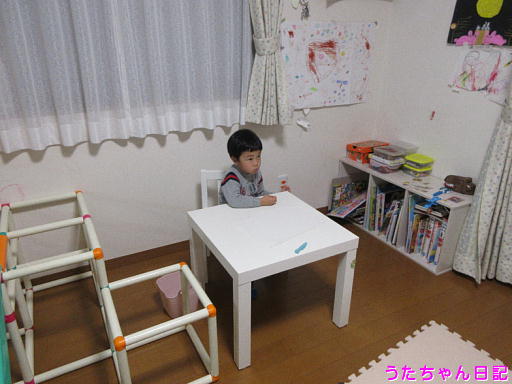 f:id:utachan0831:20191216123331j:plain