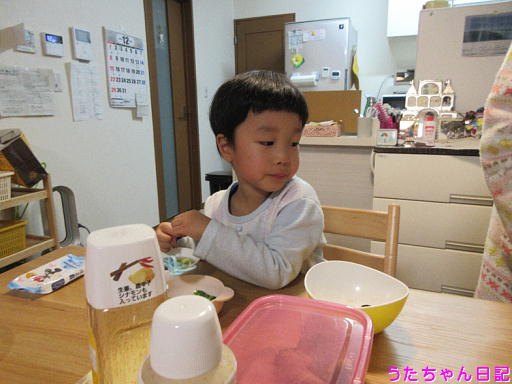 f:id:utachan0831:20191216123343j:plain