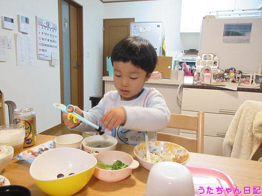 f:id:utachan0831:20191216123356j:plain