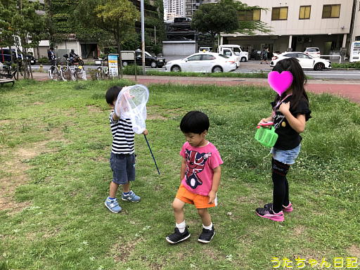 f:id:utachan0831:20191216124146j:plain