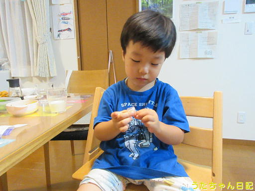 f:id:utachan0831:20191216124155j:plain