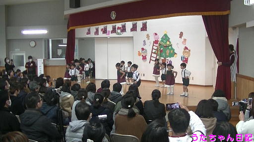 f:id:utachan0831:20191216151638j:plain