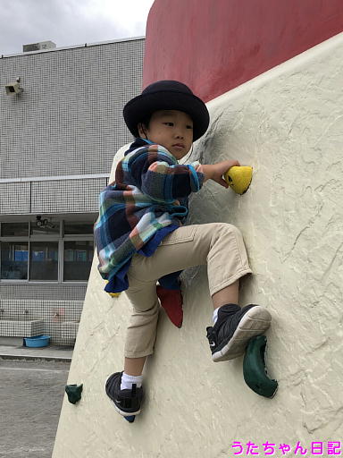 f:id:utachan0831:20191216151934j:plain