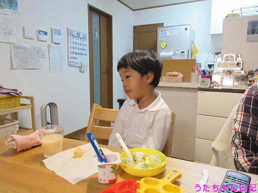 f:id:utachan0831:20191216194819j:plain