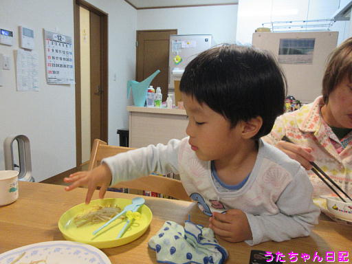 f:id:utachan0831:20191216194936j:plain