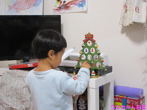 f:id:utachan0831:20191216194946j:plain