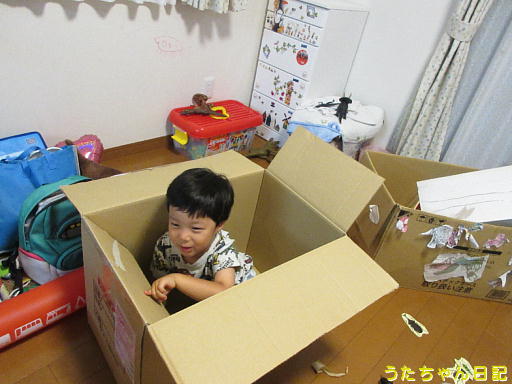 f:id:utachan0831:20191216202650j:plain