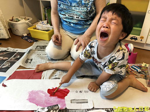 f:id:utachan0831:20191216213204j:plain