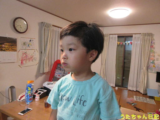 f:id:utachan0831:20191216213222j:plain