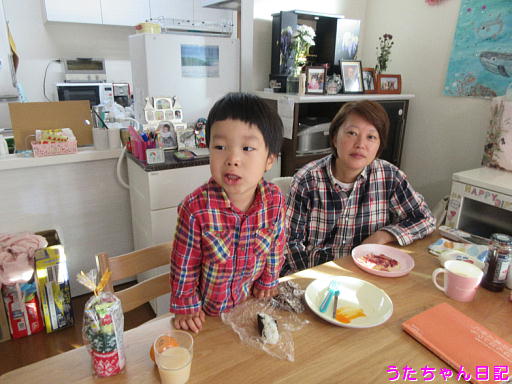 f:id:utachan0831:20191216220730j:plain f:id:utachan0831:20191216220730j:plain