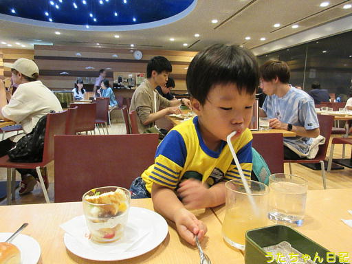 f:id:utachan0831:20191216223112j:plain