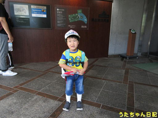 f:id:utachan0831:20191216223149j:plain