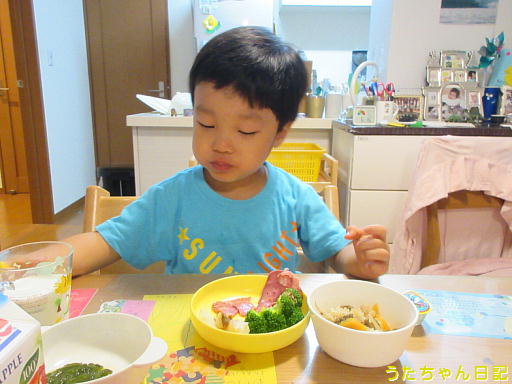 f:id:utachan0831:20191216223159j:plain