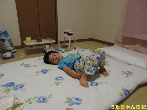 f:id:utachan0831:20191216223225j:plain