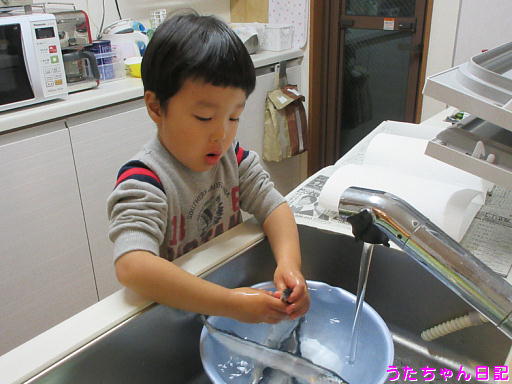 f:id:utachan0831:20191218213247j:plain