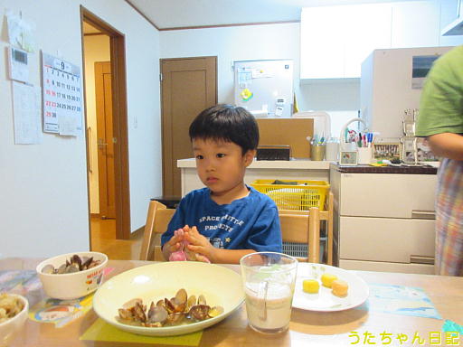 f:id:utachan0831:20191218213955j:plain