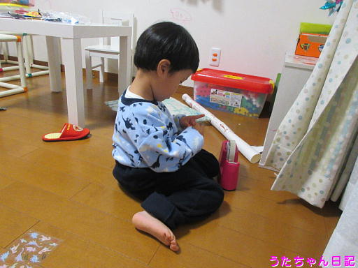 f:id:utachan0831:20191219104238j:plain