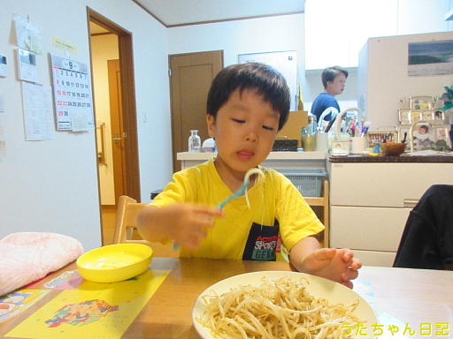 f:id:utachan0831:20191219104931j:plain