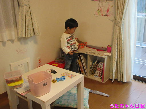 f:id:utachan0831:20191220225731j:plain