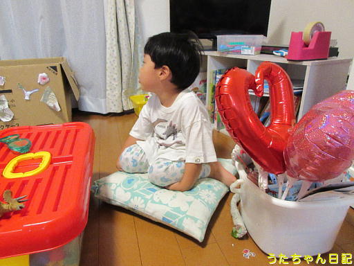 f:id:utachan0831:20191220230951j:plain