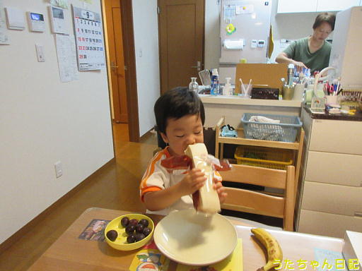 f:id:utachan0831:20191220232658j:plain