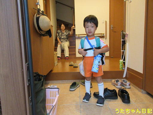 f:id:utachan0831:20191220232710j:plain