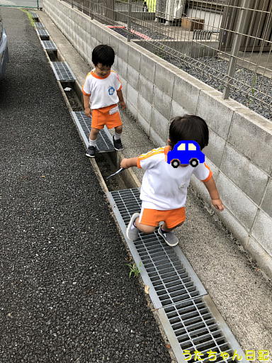 f:id:utachan0831:20191220232725j:plain