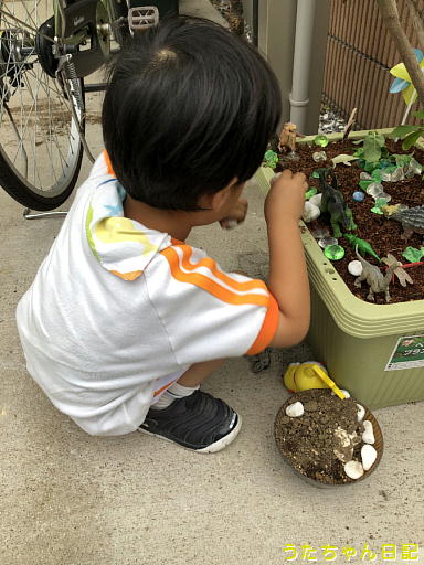 f:id:utachan0831:20191220232737j:plain