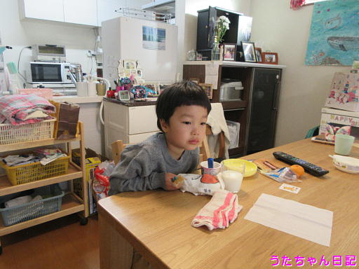 f:id:utachan0831:20191220233704j:plain