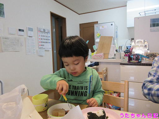 f:id:utachan0831:20191221002302j:plain