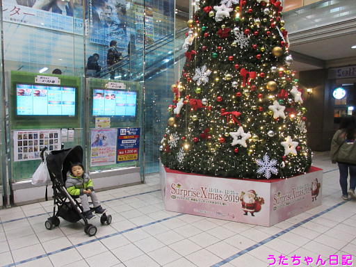 f:id:utachan0831:20191222235819j:plain