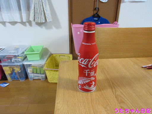 f:id:utachan0831:20191222235856j:plain