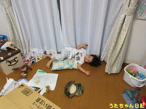f:id:utachan0831:20191223001042j:plain f:id:utachan0831:20191223001042j:plain