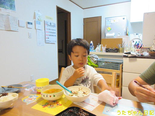 f:id:utachan0831:20191223001052j:plain f:id:utachan0831:20191223001052j:plain