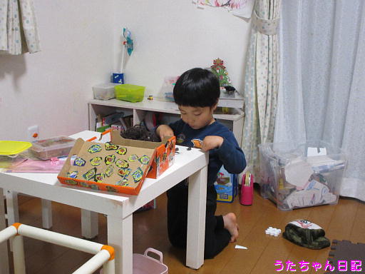 f:id:utachan0831:20191223123950j:plain