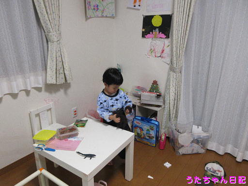 f:id:utachan0831:20191223123959j:plain