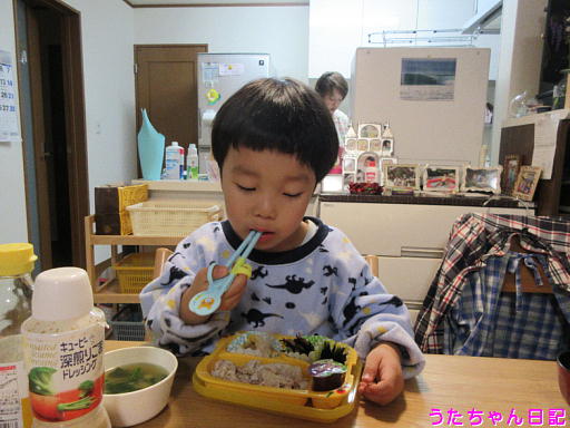 f:id:utachan0831:20191223124010j:plain