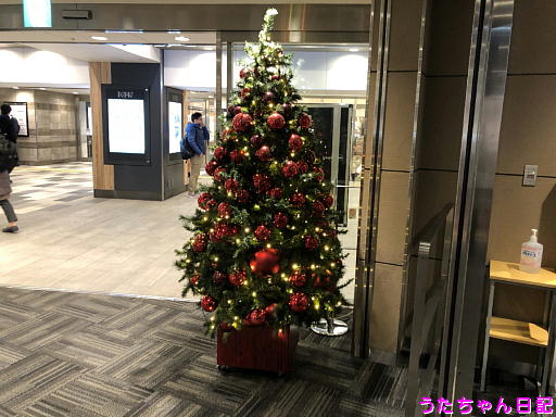 f:id:utachan0831:20191224223214j:plain