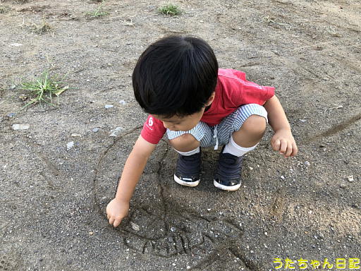 f:id:utachan0831:20191225115424j:plain