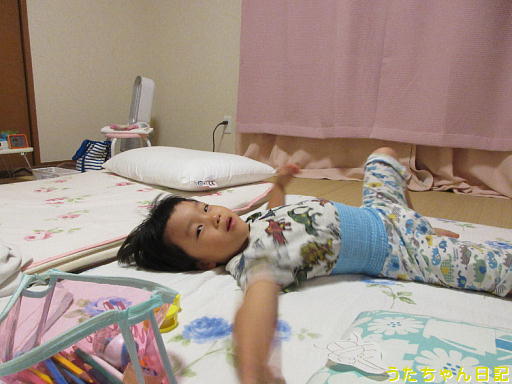 f:id:utachan0831:20191225115556j:plain