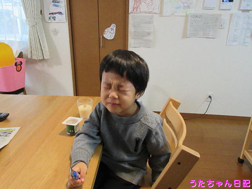 f:id:utachan0831:20191225121153j:plain