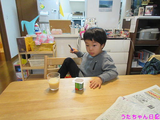 f:id:utachan0831:20191225121205j:plain