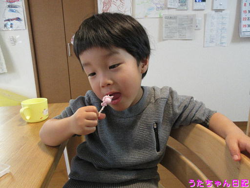 f:id:utachan0831:20191225121244j:plain