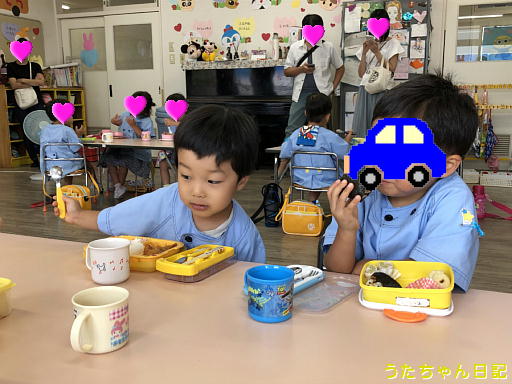 f:id:utachan0831:20191225122212j:plain