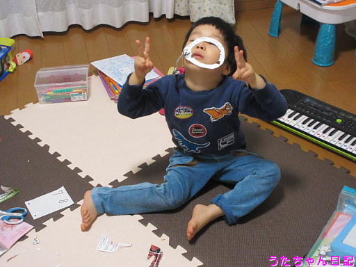 f:id:utachan0831:20191226201013j:plain