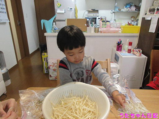 f:id:utachan0831:20191227125928j:plain