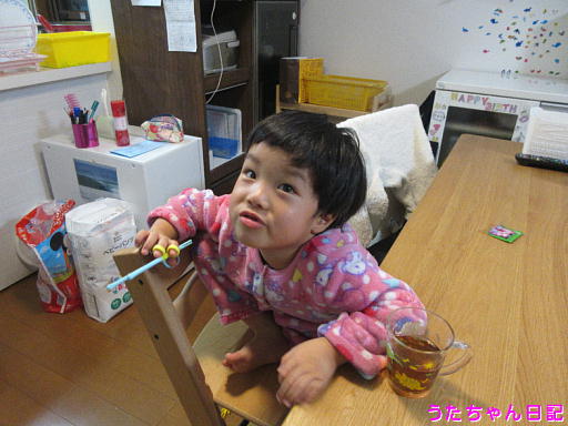 f:id:utachan0831:20191227125948j:plain