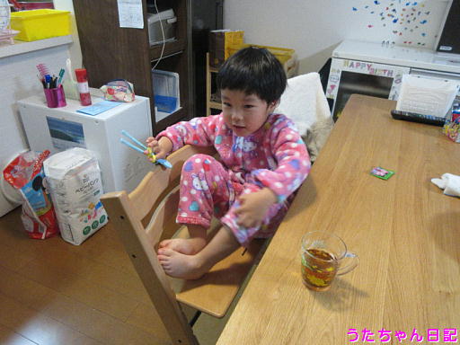 f:id:utachan0831:20191227125957j:plain