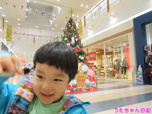 f:id:utachan0831:20191229180801j:plain